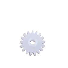 Шестерня 19 Kyocera Mita FS1020/1025/1120/1125/1220/1320/1325 (О) 302M231281/2M231280
