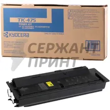 Новый картридж Kyocera TK-475 (1T02K30NL0)