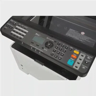 МФУ лазерное KYOCERA M2040dn-1