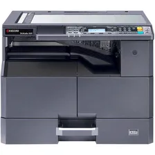 МФУ Kyocera TASKalfa 2021 A3 лазерный черно-белый, без крышки сканера, 1102ZP3NL0