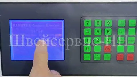 Инструкция по настройке Машина для нарезания стропы и липучки HIGHTEX 828B (пульт)