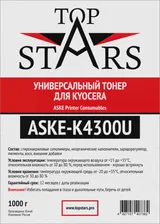 Тонер Kyocera Universal ASKE-K4300U банка 1кг TopStars