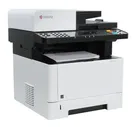 Монохромное МФУ Kyocera M2040dn
