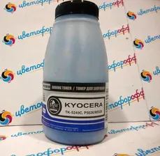 Тонер для Kyocera EcoSys-P5026/M5526 (TK-5240) Cyan (фл,50) B&W Premium