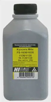 Тонер Kyocera FS-1030/1035/1130/1135 (Hi-Black) TK-1130/1140, 250 г, банка-0