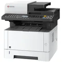 Монохромное МФУ Kyocera M2040dn