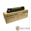 Kyocera Блок закрепления отпечатков (Термоузел в сборе Kyocera TASKalfa 180, 181, 220 FK-460 302KK93052, 302KK93051, 302KK93050) 302KK93052