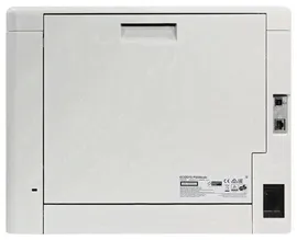 Принтер лазерный Kyocera Ecosys P5026cdn (1102RC3NL0)
