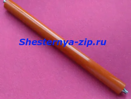 302C920061 | 2C920060 | 2C920061 Прижимной (резиновый) вал Kyocera Mita KM-1620 / 2020 / 1635 / 2035 / 1650 / 2050 / 2550