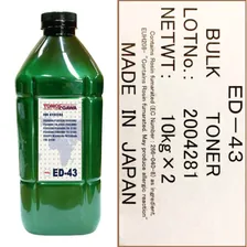 Тонер ED-43 Universal для Kyocera Mita, 900 гр., Tomoegawa