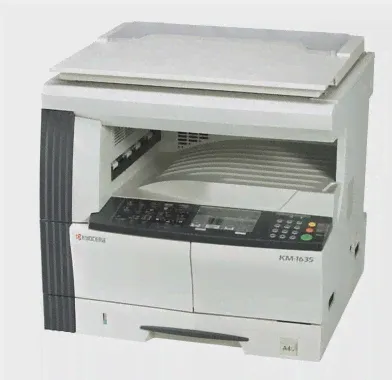 Копировальный аппарат Kyocera KM-1635 Б/У-0