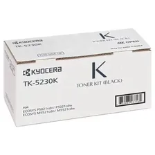 Тонер-туба Kyocera TK-5230K оригинальная