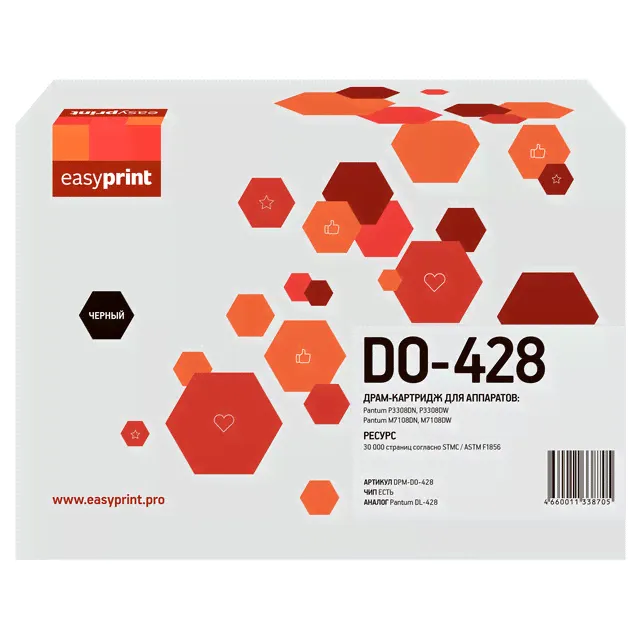 Драм-картридж EasyPrint DK-1150 для Kyocera ECOSYS P2040/2235/2635/M2040/2135/2540/2640/2635/2640 (100000 стр.) DK-1150/DK-1160/DK-1170