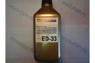 ED-33 Тонер для Kyocera тип ED-33 для FS-1028MFP/1128MFP/ 1100N/ 1300D/1350DN/ 2000D/2020D/ 3900DN/3920DN/ 4000DN/ (фл. 900 грамм)