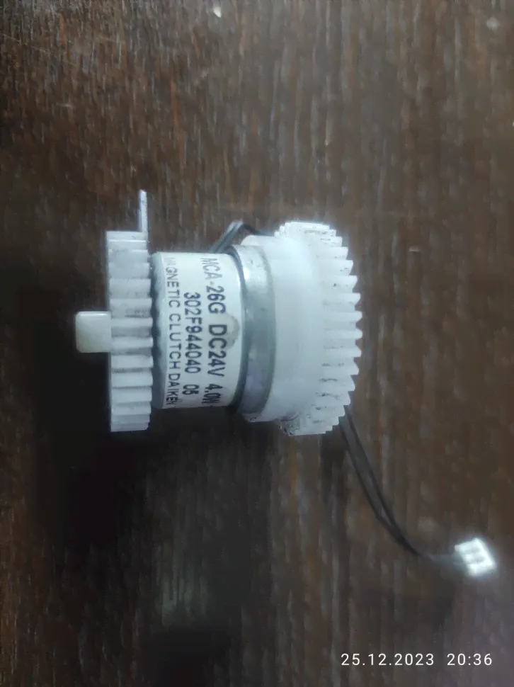 Муфта Kyocera 302F944040 (дуплекса, Kyocera FS-3540/3040/3140, б.у.)-0