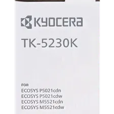 Картридж Kyocera TK-5230K Black