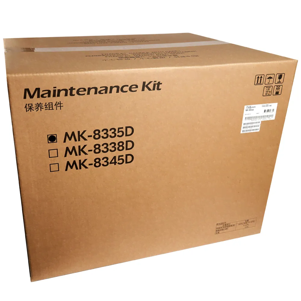 KYOCERA MK-8335D сервисный комплект