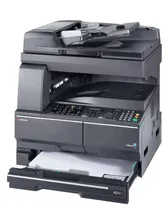 МФУ Kyocera TASKalfa 220 (без крышки)