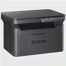 МФУ Kyocera ECOSYS MA2000 цена, купить в Москве, отзывы, характеристики, обзор