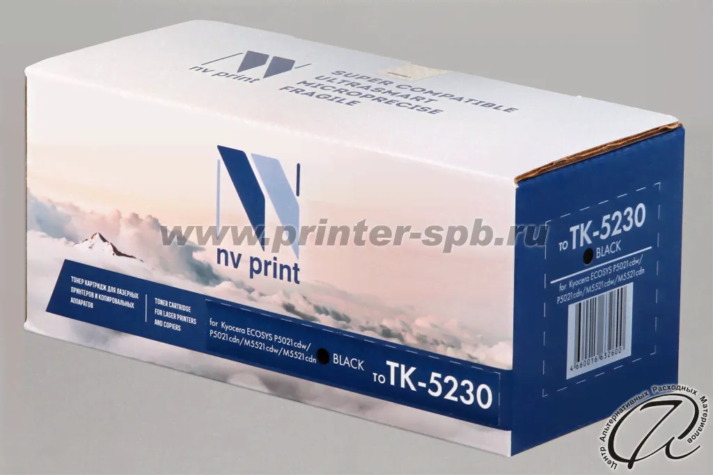 Картридж Kyocera TK-5230K совместимый (аналог)-4