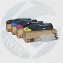 Тонер-картридж Kyocera TASKalfa 250ci/300ci TK-865 (12k) C БУЛАТ s-Line