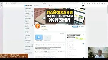МФУ Kyocera - инструкция по настройке сканирования на электронную почту | #Kyocera #mail #yandex