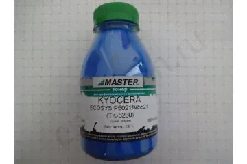 Тонер синий Kyocera Ecosys P5021/ M5521 (бут. 50 г, 2200 стр.)-0