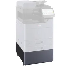 Kyocera CB-7210M тумба-подставка (870LD00129)