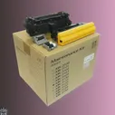 Оригинальный ремкомплект Kyocera MK-3130 (1702MT8NLV)