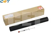 Термопленка Kyocera M2040DN (CET7841)