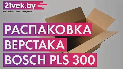 Распаковка — МФУ Kyocera Mita Ecosys M2735dn