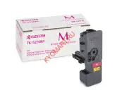 Тонер-картридж Kyocera M5521/P5021CDN Magenta type TK5230M 1200 стр...