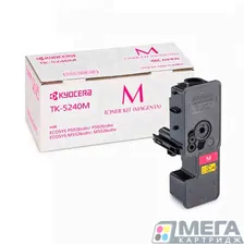 Заправка картриджа Kyocera TK-5240C