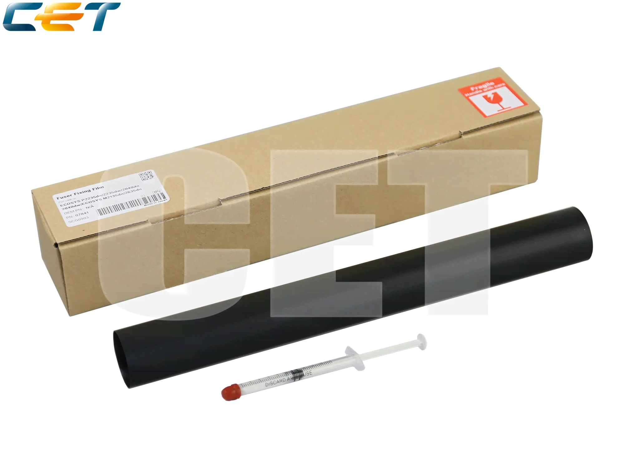 Термопленка Kyocera M2040DN (CET7841)-0