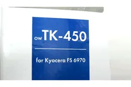 Картридж TK-450 для Kyocera FS-6970/ FS-6970DN совместимый