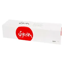 Картридж TK-5205K для Kyocera TASKalfa 356ci, 358ci Sakura черный