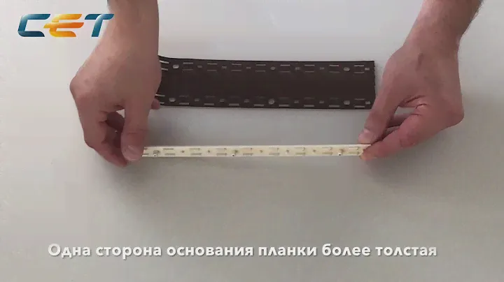 Восстановление прижимной планки фьюзера Kyocera FK-1150