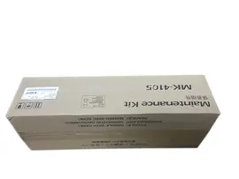 Сервисный комплект MK-4105 Kyocera TASKalfa 1800/ 2200/ 1801/ 2201