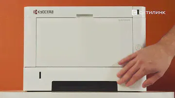Обзор лазерного принтера Kyocera Ecosys P2335dn | Ситилинк