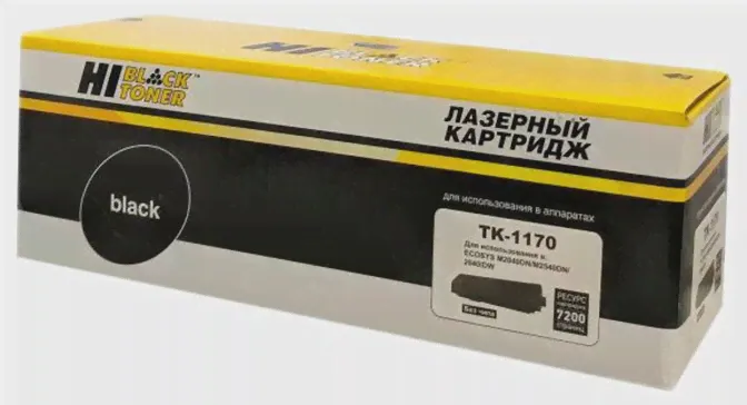 Картридж Hi-Black HB-TK-1170L для Kyocera M2040DN 2540DN 12000 стр С ЧИПОМ