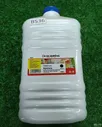 Тонер Colouring S401 Universal Plus, для Kyocera TK- 17/100/18/110/120/130/140/160/170/1100/410/420/435, Фасовка РФ, 1кг